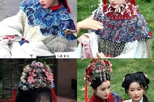 《玉骨茶茗》路透曝光：娜扎惊艳，短剧演员颜值对比引热议