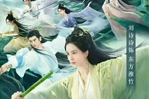 孟子义直播狂夸刘诗诗，场面笑翻全场