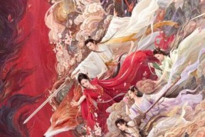 《狐妖小红娘月红篇》定档5.23 杨幂龚俊领衔主演