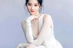 刘亦菲的腿型与气质魅力解析
