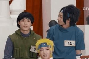 《萌探2》团建揭秘：103位艺人友情现形记