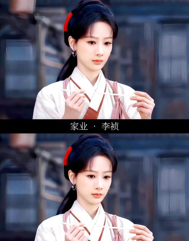 精美图片3