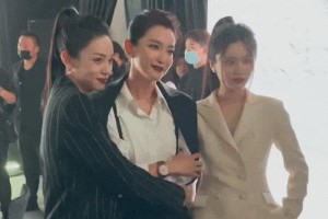 周也冷脸事件解析：娱乐圈冷感美人大盘点