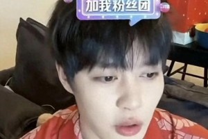 柯淳自曝三年恋情分手细节，短剧演员的舆论挑战