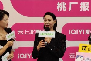 北京国际电影节开幕：古天乐、惠英红等明星红毯亮点
