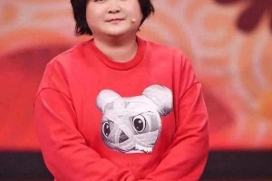 贾玲43岁瘦身华丽蜕变，自信亮相生日派对