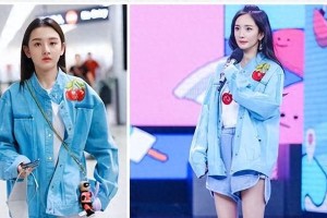 娱乐圈内幕：宋祖儿、杨紫、吴亦凡等明星近况曝光