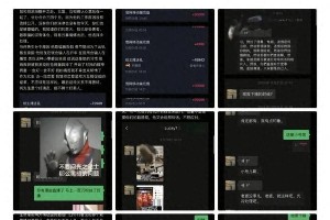 短剧顶流何健麒塌房，微短剧演员破圈难在哪？