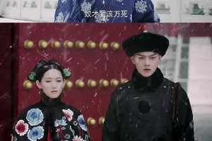 资本强捧却难红的明星：吴谨言、杨颖、童瑶、景甜、刘浩存