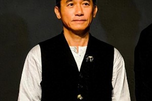 梁朝伟程潇绯闻真相：36岁年龄差谣言澄清