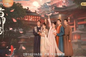 5部高评分古装剧推荐：悬疑爱情交织，制作精良