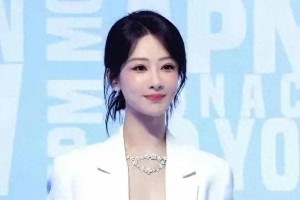 杨紫高定蓝裙惊艳亮相，腰围引爆热搜
