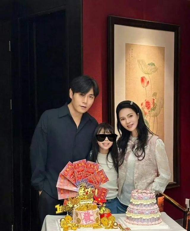 伊能静秦昊婚礼照片