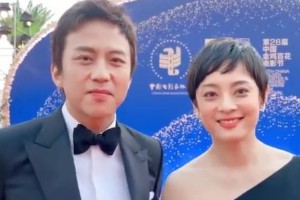 明星抗疫捐款盘点：潘长江50万，韩红透明公益