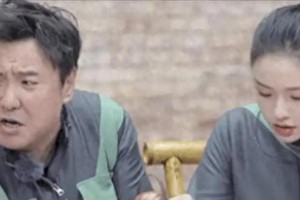 沈腾林允恋情实锤？黄小蕾辟谣隐婚生子传闻