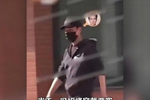 冯绍峰赵丽颖医院陪子就医，离异父母的爱引热议
