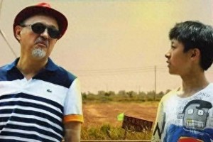 彭昱畅《摇太阻》英勇护友 展现勇气与正义